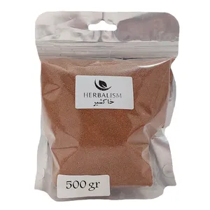 خاکشیر ممتاز هربالیسم - 500 گرم
