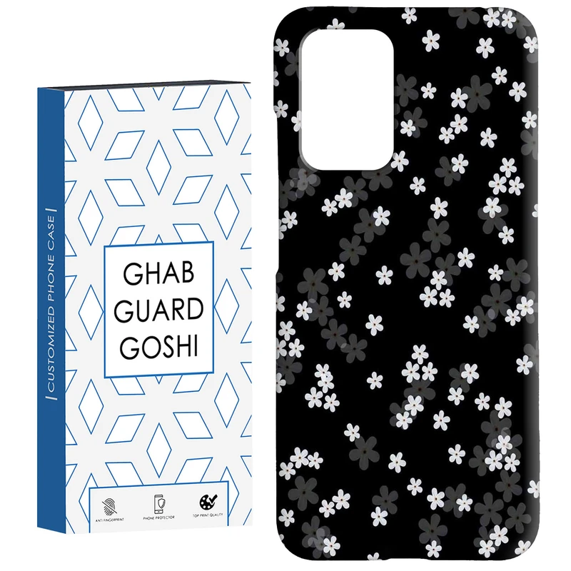 کاور قاب گارد گوشی طرح گل  کد Dimo-826 مناسب برای گوشی موبایل شیائومی  Redmi 10 