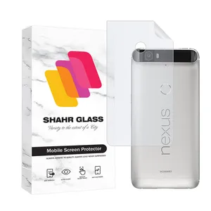 Shahr Glass MTNANBSH Nano Back Protector For Huawei Nexus 6P