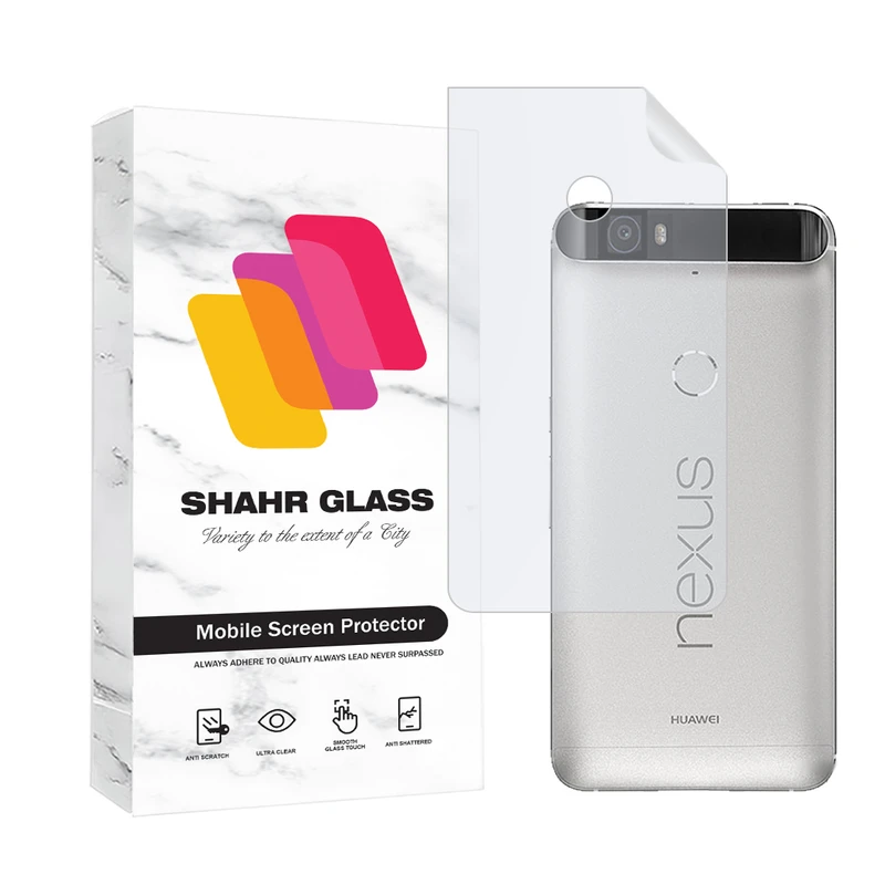 محافظ پشت گوشی هیدروژل شهر گلس مدل MTNANBSH مناسب برای گوشی موبایل هوآوی Nexus 6P