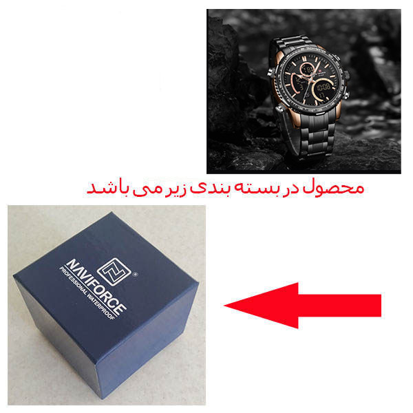 ساعت مچی عقربه‌ای مردانه نیوی فورس مدل NF9182 RGB