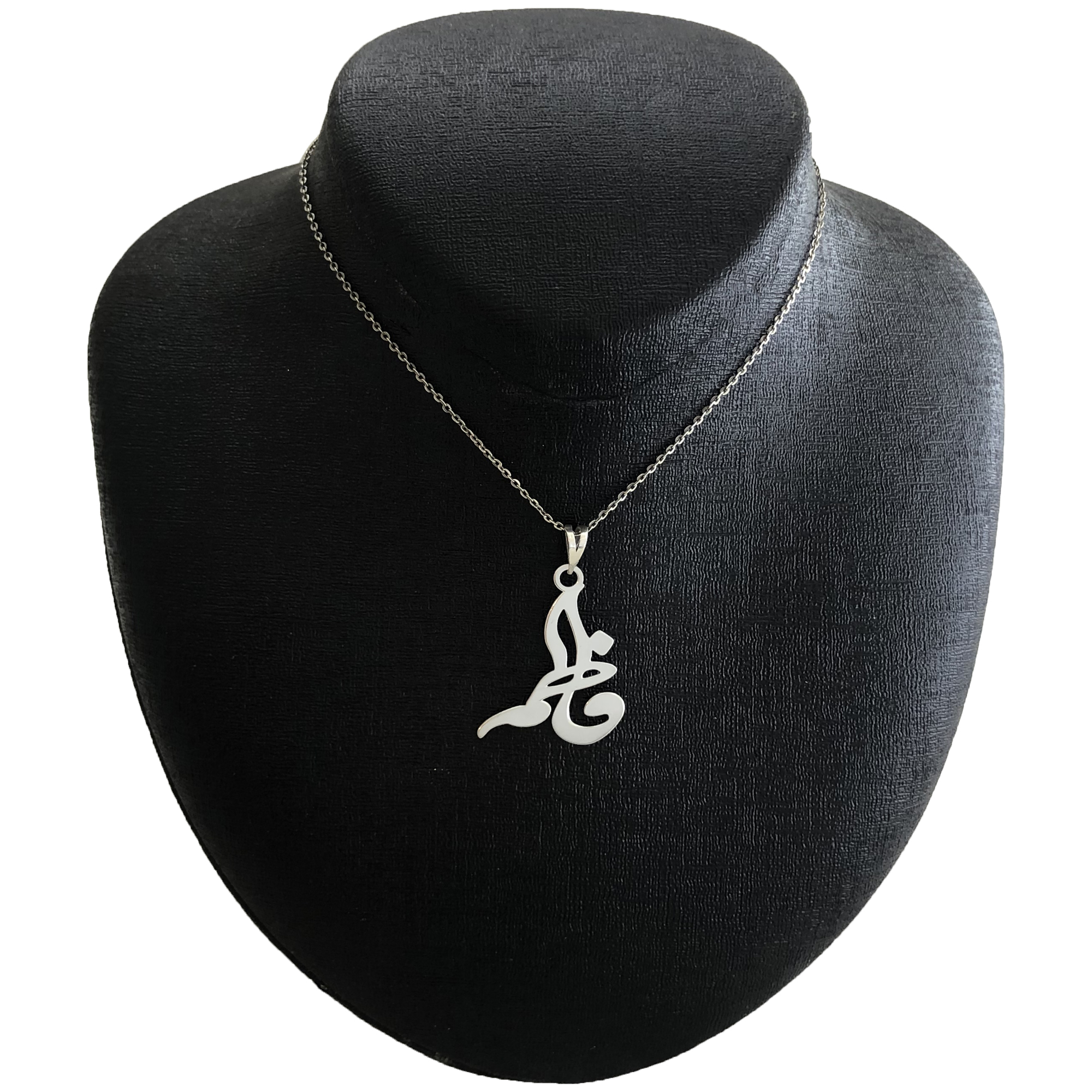 گردنبند نقره زنانه مدل فاطمه کد G-253