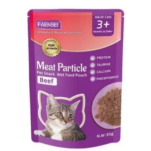 پوچ گربه فنبی مدل بیف وزن 85 گرم