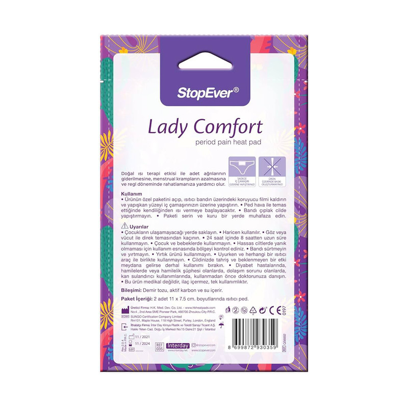 چسب تسکین دهنده درد قاعدگی استاپ اور مدل T2 بسته 2 عددی