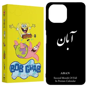 BOB Ghab BCPM11L Cover For Xiaomi Mi 11 Lite 4G / Mi 11 Lite 5G / Mi 11 Lite 5G NE