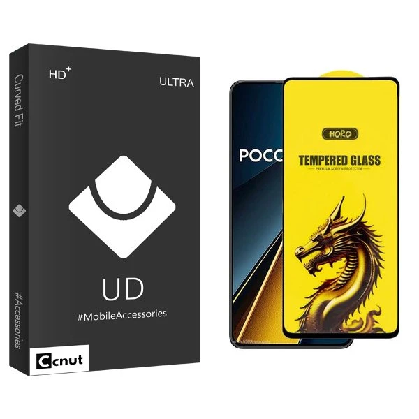 محافظ صفحه نمایش کوکونات مدل UDB Y-Horo مناسب برای گوشی موبایل شیائومی poco x6 pro