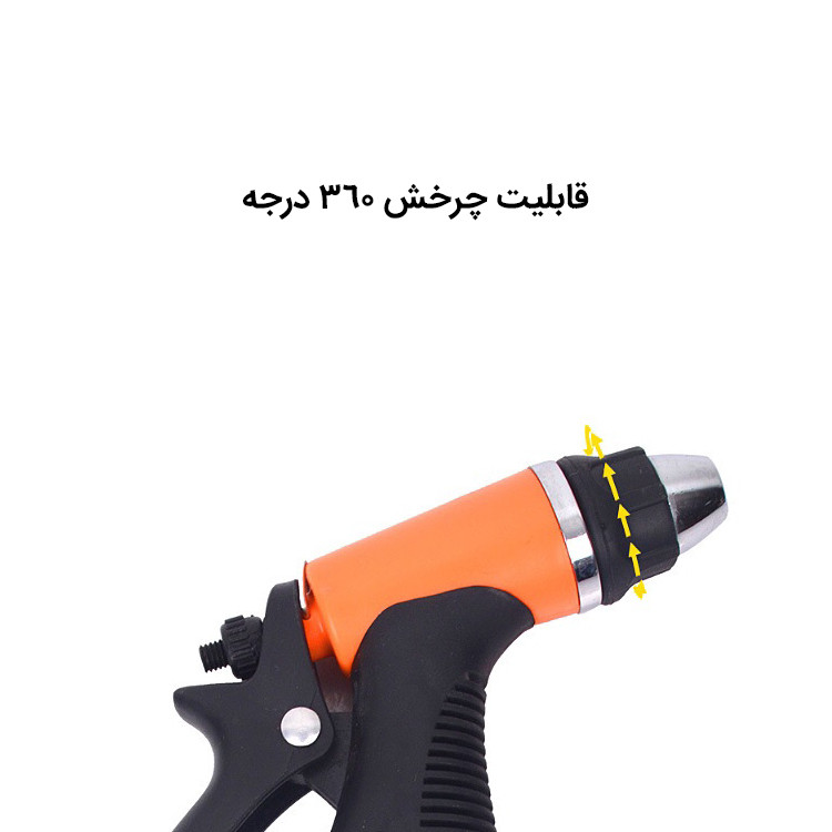 کارواش فندکی مدل کمپر کد 22B