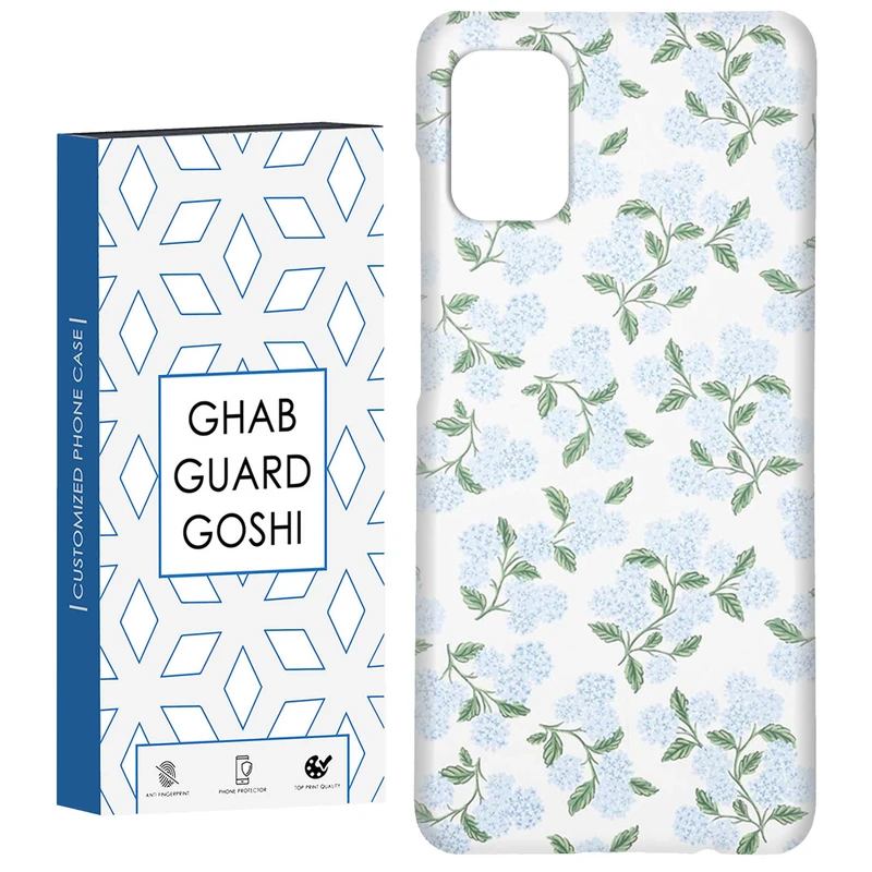 کاور قاب گارد گوشی طرح گل کد Dimo-426 مناسب برای گوشی موبایل سامسونگ Galaxy A31