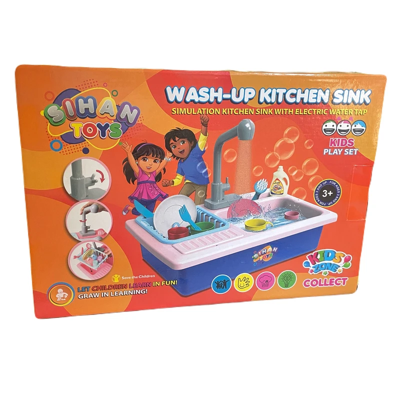 ست اسباب بازی لوازم خانه مدل سینک ظرفشویی