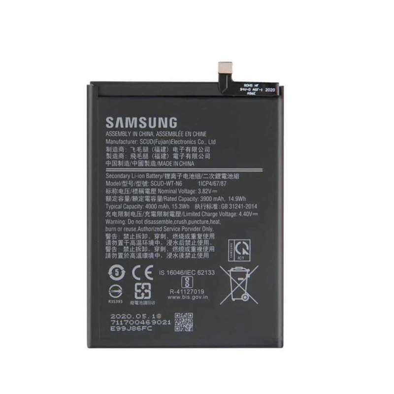 باتری موبایل سامسونگ مدل EB-BJ510CBC  با ظرفیت 2600 میلی آمپر مناسب برای گوشی موبایل SAMSUNGG530 / G532/ J250 / J320 / J500