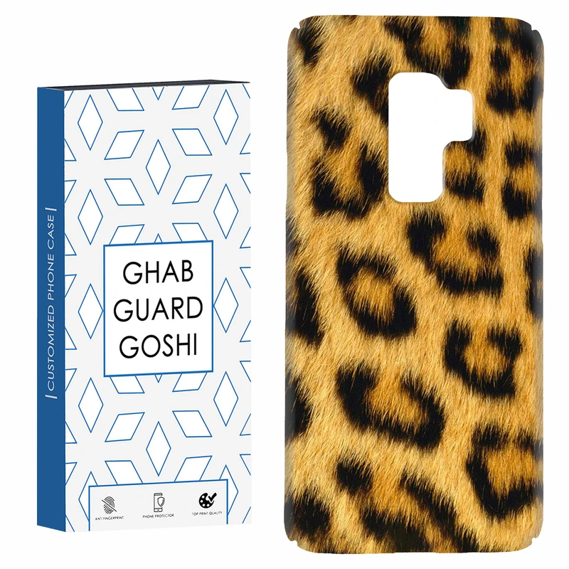 کاور قاب گارد گوشی طرح پلنگی کد Dimo-074 مناسب برای گوشی موبایل سامسونگ Galaxy S9 plus