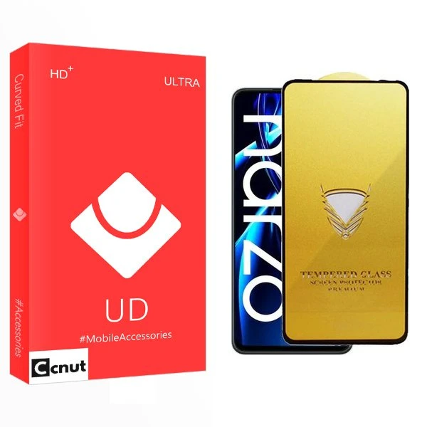 محافظ صفحه نمایش کوکونات مدل UD OG مناسب برای گوشی موبایل ریلمی Narzo N55