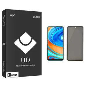 Coconut UD Black Privacy Screen Protector For Xiaomi  Redmi Note 9 Pro