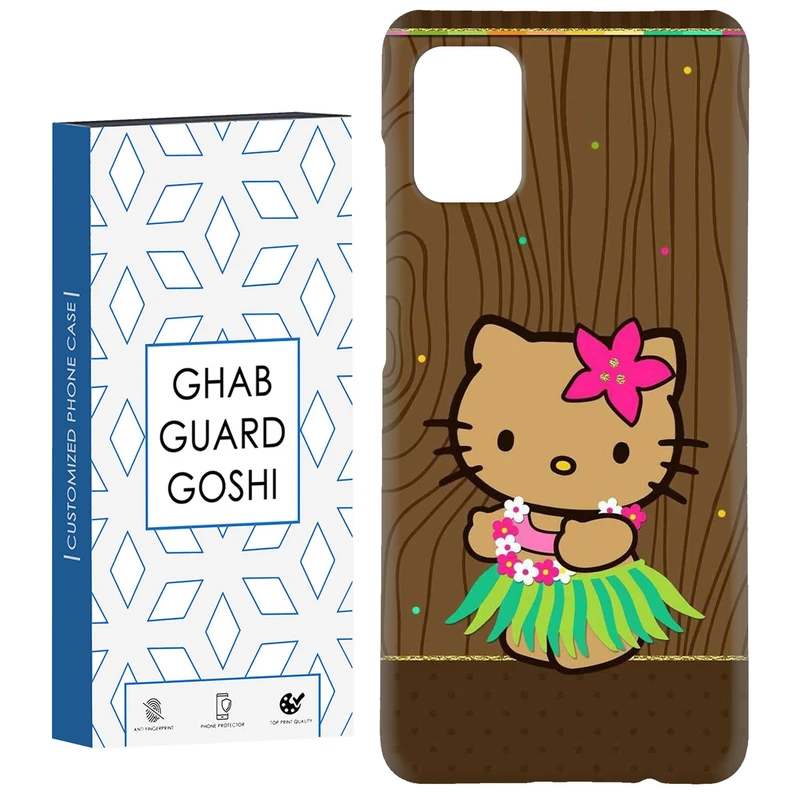 کاور قاب گارد گوشی طرح کیتی کد Dimo-906 مناسب برای گوشی موبایل سامسونگ Galaxy A31