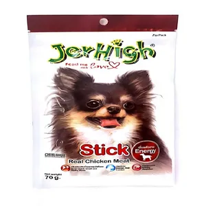 تشویقی سگ جرهای مدل chicken meat وزن 70 گرم
