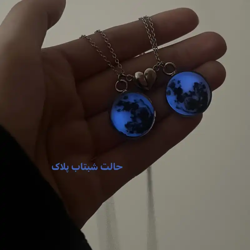 گردنبند مدل ماه شبتاب مگنتی مجموعه دو عددی