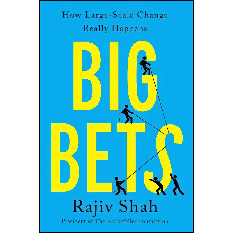 کتاب Big Bets اثر Rajiv Shah انتشارات S&S/Simon Element