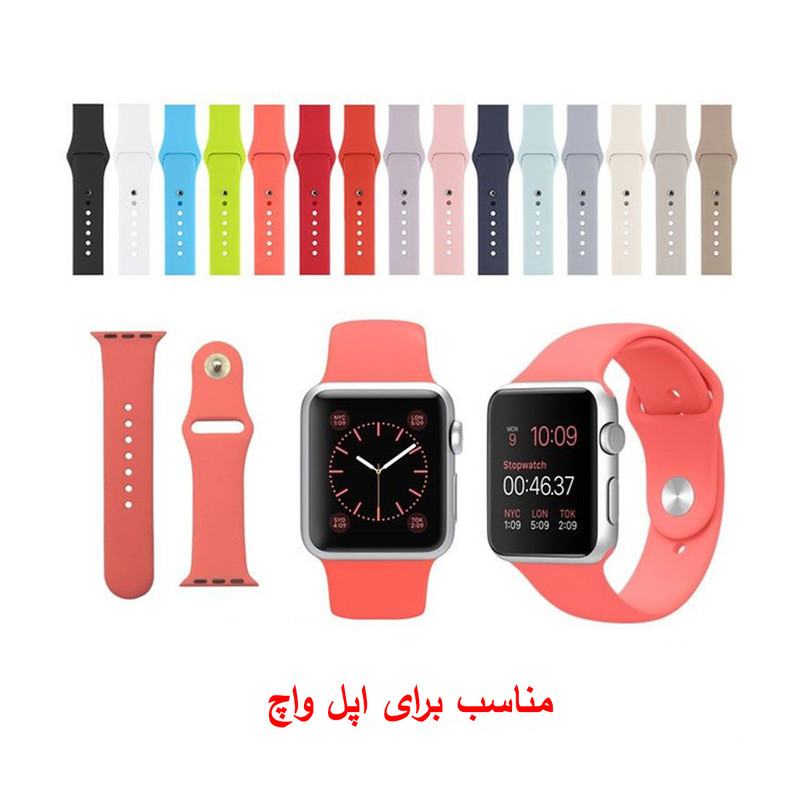 بند پلاس مدل SIC PL مناسب برای اپل واچ سری 10 سایز 46 میلی متری