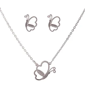 نیم  ست  زنانه  طرح  پروانه  کد  754