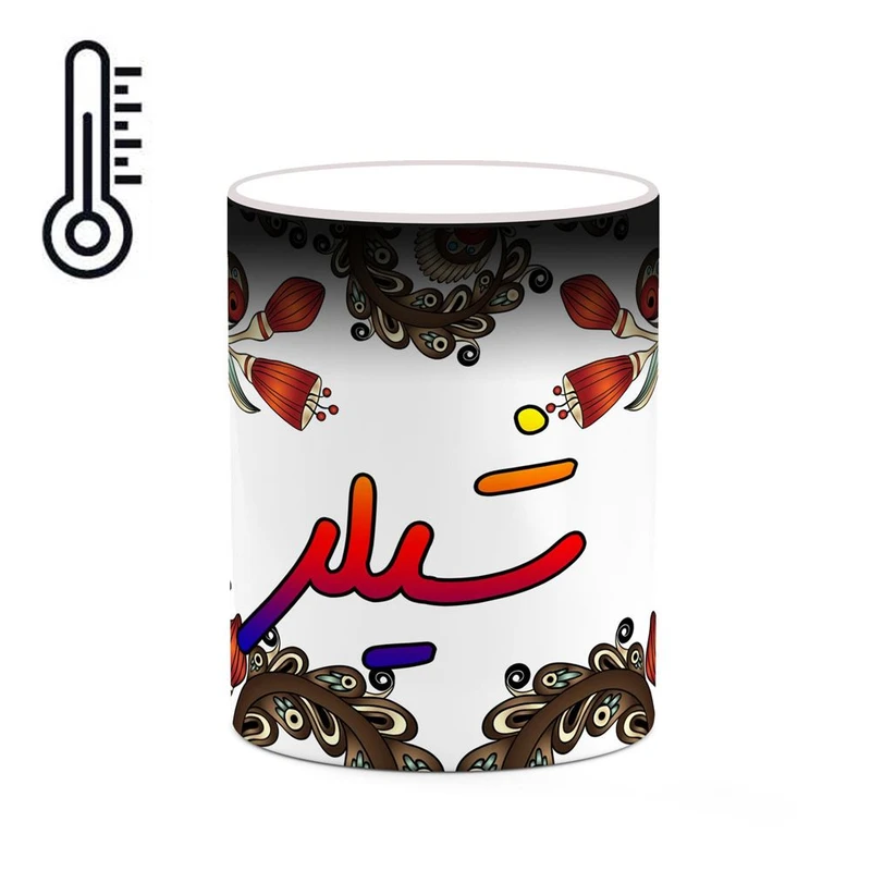ماگ حرارتی کاکتی مدل اسم شیلر طرح سنتی گل و بته کد mgh45943