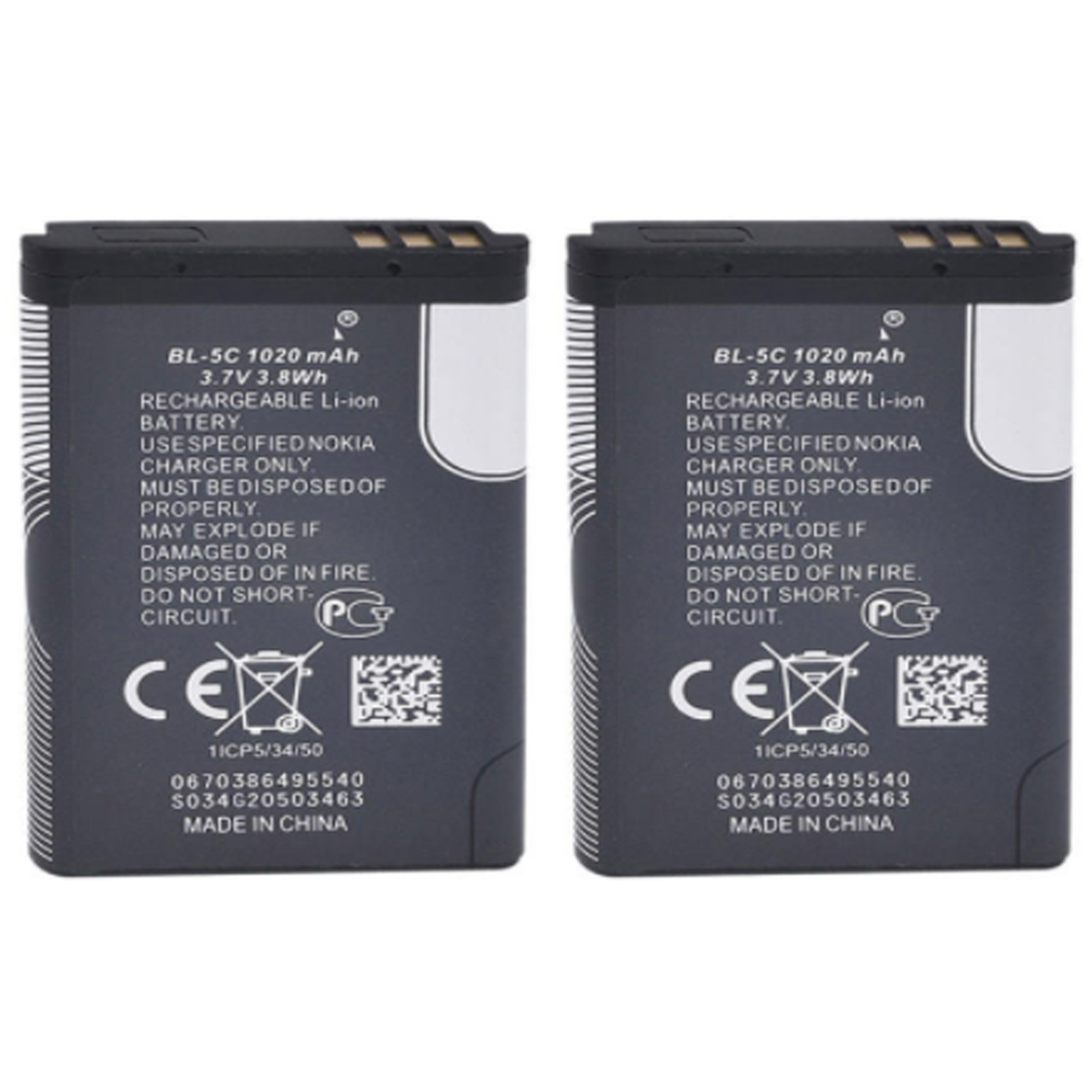 باتری موبایل مدل BL-5C با ظرفیت 1020میلی آمپرساعت مناسب برای گوشی موبایل نوکیا 5C بسته 2 عددی
