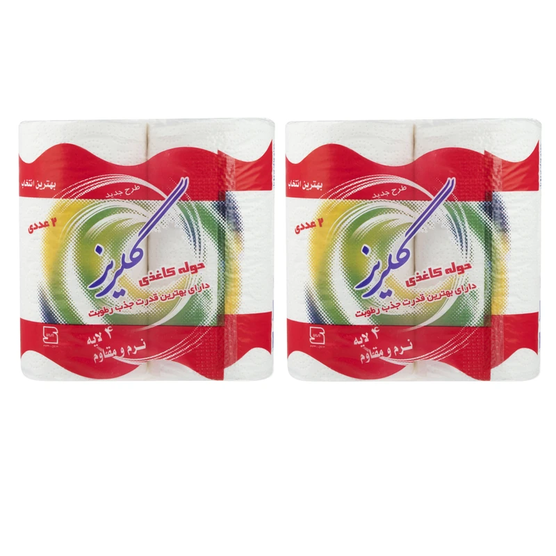 دستمال حوله ای گلریز مدل 001 دو بسته 2 عددی