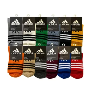 جوراب ورزشی زنانه مدل سه خط بسته 12 عددی