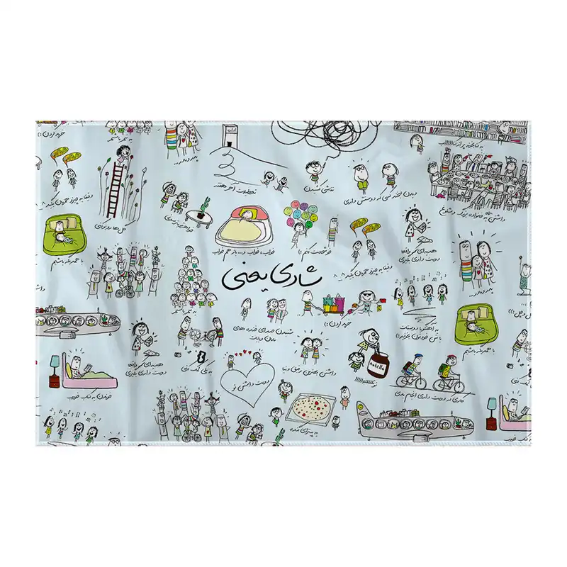 کاغذ کادو ترمه طراحان ایده مدل شادی یعنی کد trm124