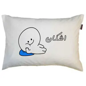 بالش ناریکو مدل نوجوان طرح پسرانه اسم اشکان کد 0921