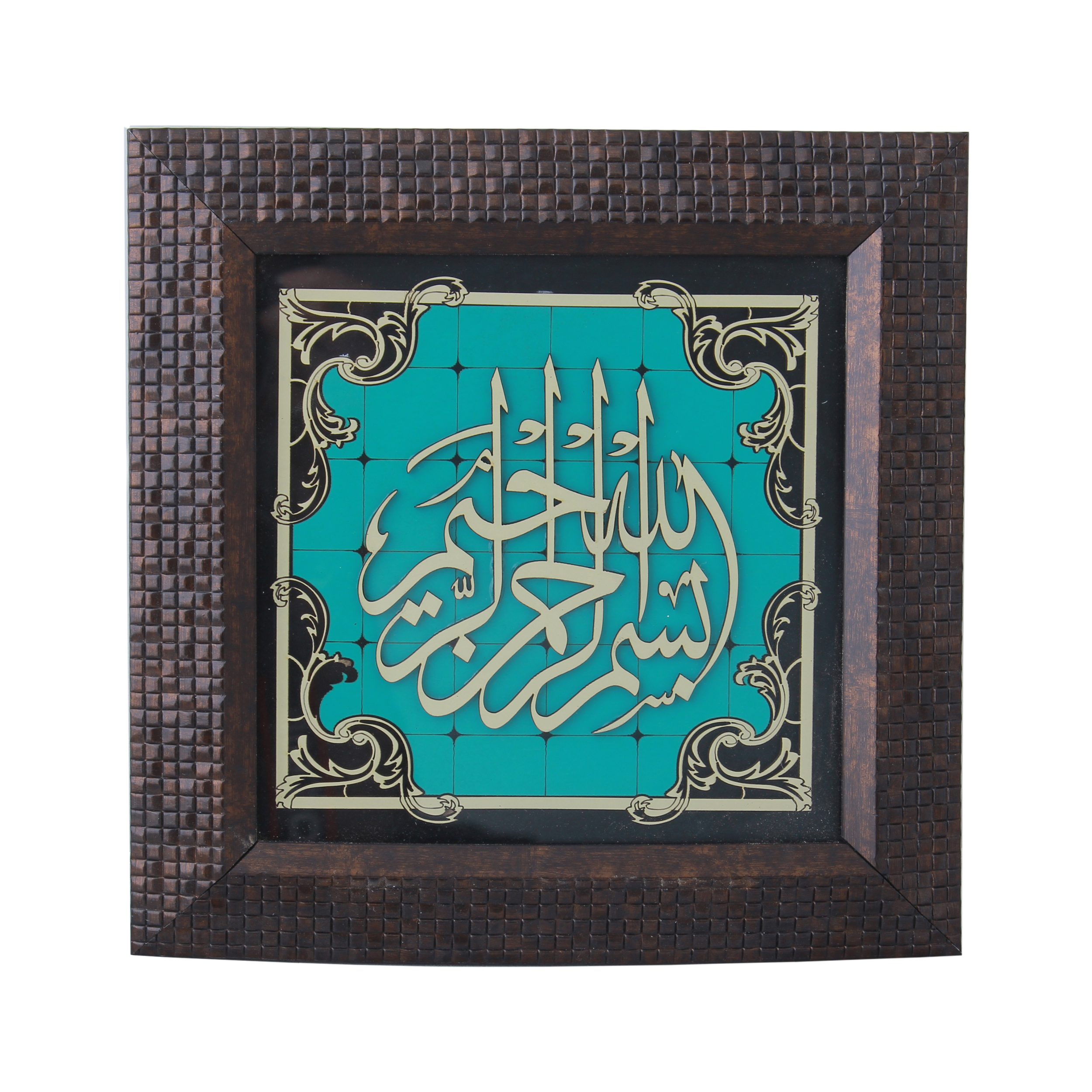  تابلو معرق کاری طرح خوشنویسی بسم الله الرحمان الرحیم کد TAB_064