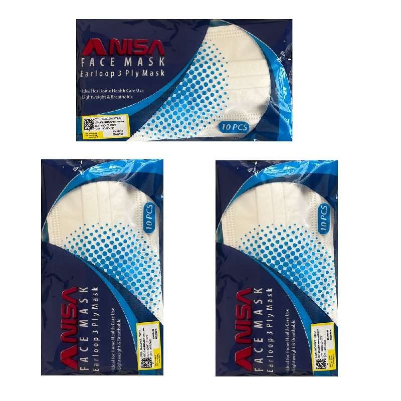 ماسک تنفسی آنیسا مدل W10 مجموعه 30 عددی