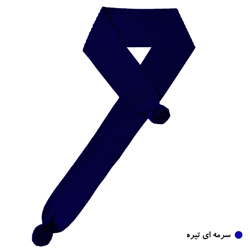 شال بافت زنانه مدل K