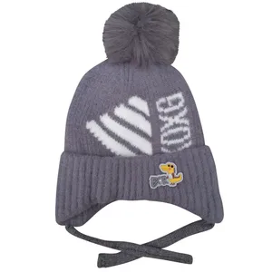 کلاه بافتنی بچگانه کد 88