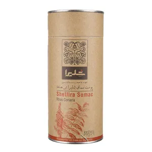پوست سماق بدون هسته شلیرا - 200 گرم