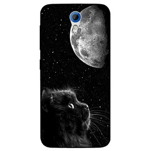 Megafone Cat 1882 Cover For Htc Desire 620