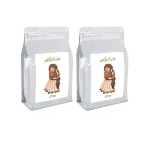 تخمه کدو گلپر -  250 گرم بسته 2 عددی