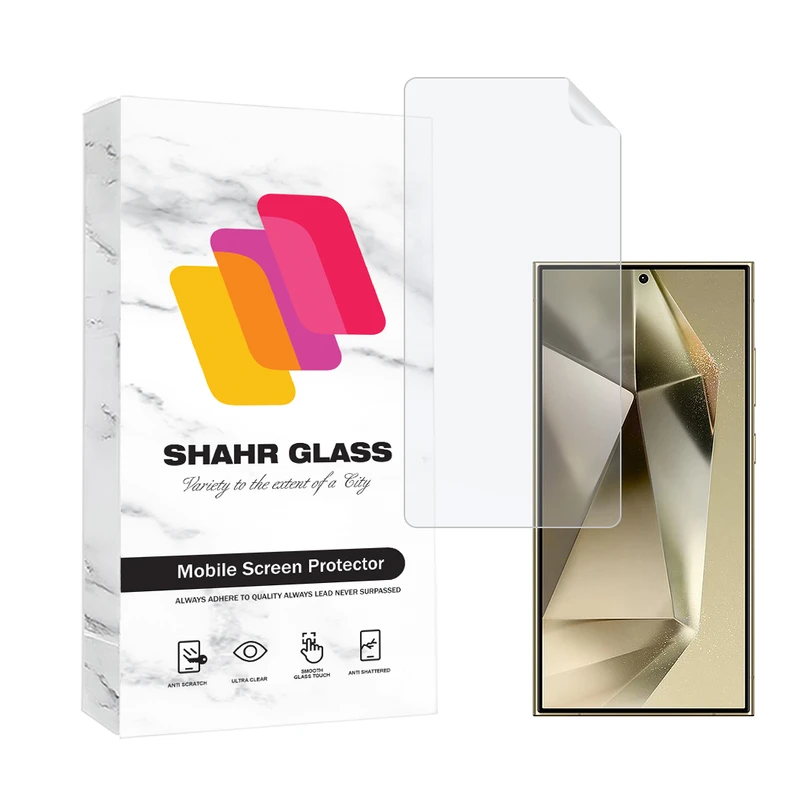 محافظ صفحه نمایش شهر گلس مدل NANOJELSH مناسب برای گوشی موبایل سامسونگ Galaxy S24 Ultra