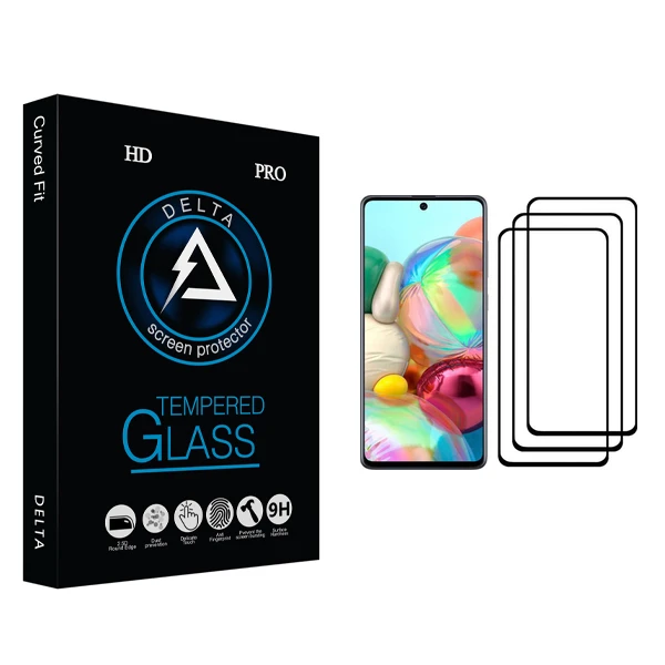 محافظ صفحه نمایش دلتا مدل HD مناسب برای گوشی موبایل سامسونگ Galaxy A71 بسته سه عددی