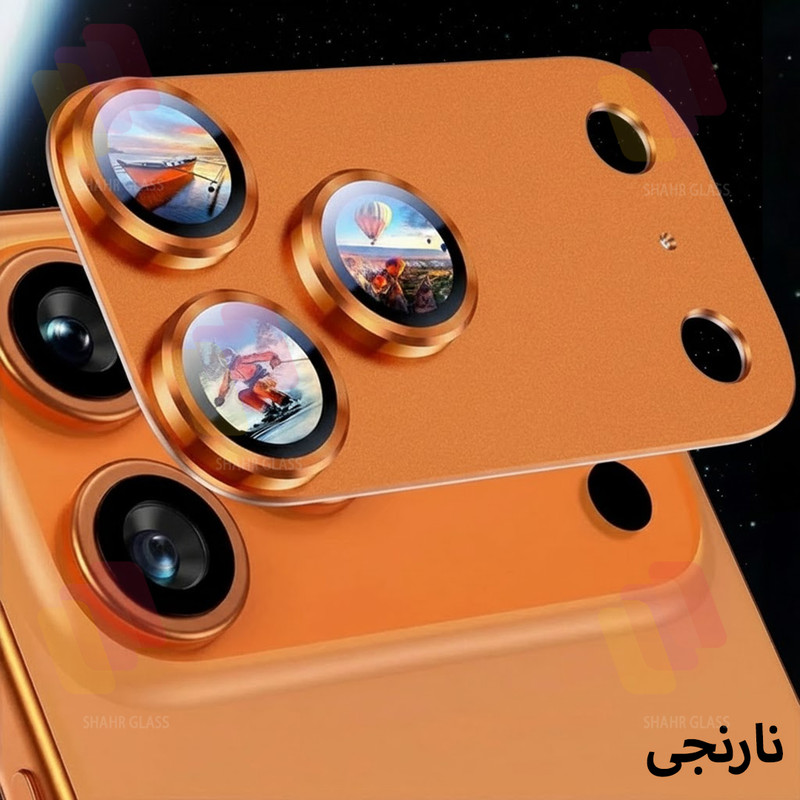محافظ لنز دوربین فلزی شهر گلس مدل 3D1MS مناسب برای گوشی موبایل اپل iPhone 17 Pro