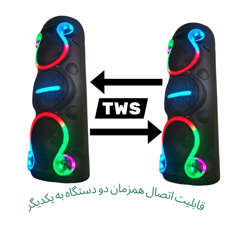 اسپیکر بلوتوثی قابل حمل مدل MULTI_MEDIA