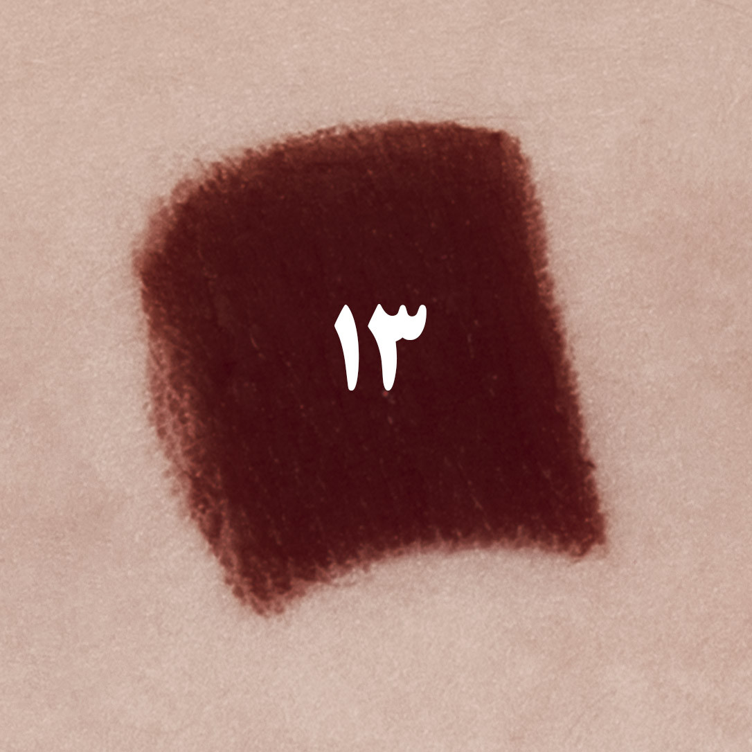 رژ لب جامد دیمیتر مدل رامیلا شماره D-13