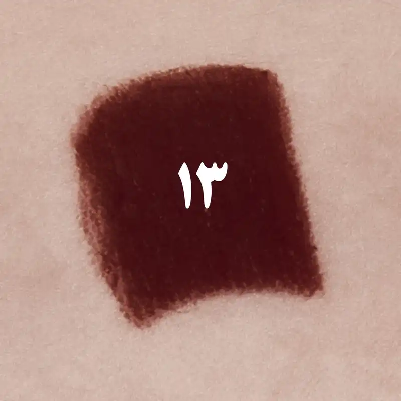 رژ لب جامد دیمیتر مدل رامیلا شماره D-13