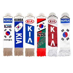 نقد و بررسی پرچم و آویز تزیینی خودرو مدل Kia-6k بسته 6 عددی توسط خریداران