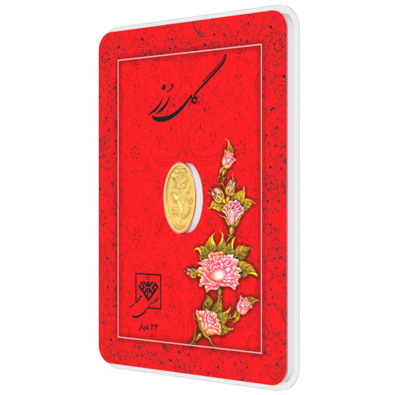شمش طلا 24 عیار طلای محمد مدل گل رز کد SR50 - 2