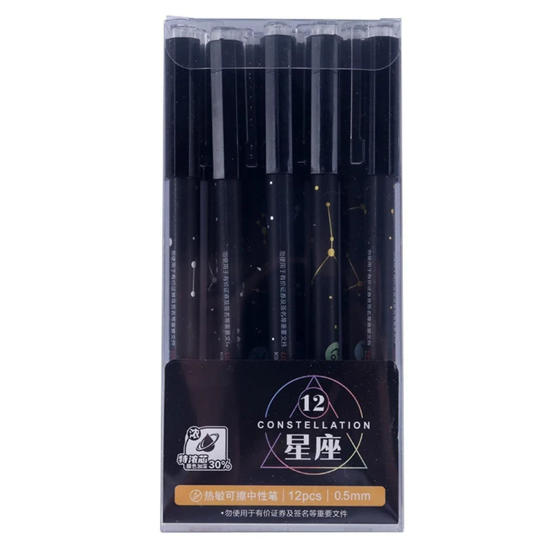 خودکار 1 میلی متری مدل پاک کن دار طرح کهکشان بسته 12 عددی