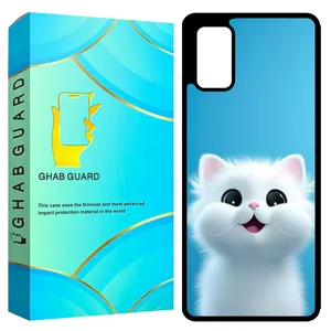 Ghab Guard GCHPS20F Cover For Samsung Galaxy S20 FE / S20 Lite