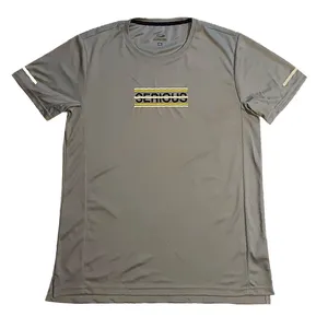 تی شرت ورزشی مردانه ال سی وایکیکی مدل شبرنگی