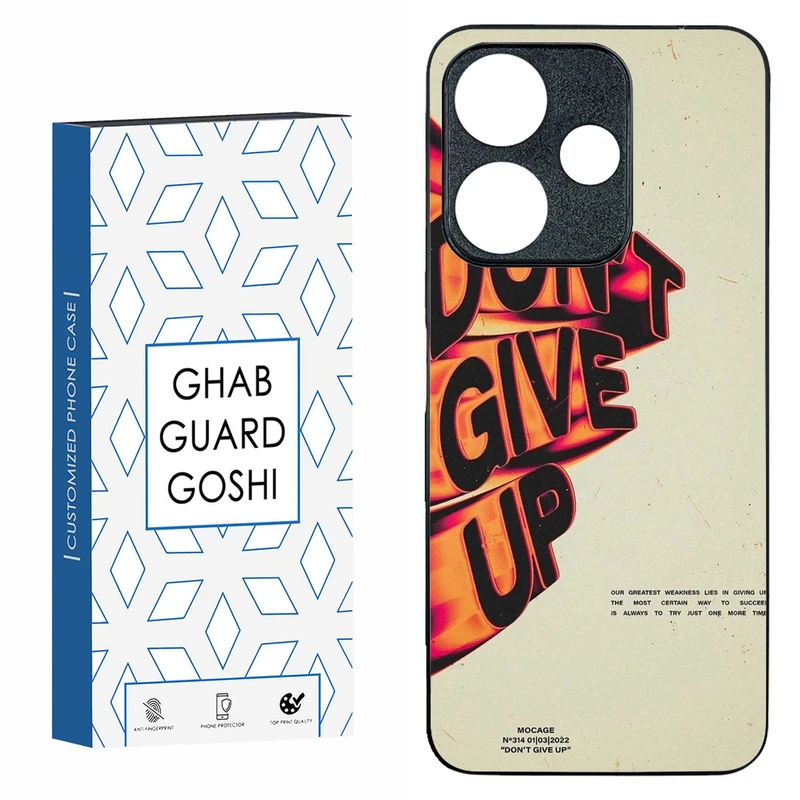 کاور قاب گارد گوشی طرح don’t give up کد TPU-168 مناسب برای گوشی موبایل شیائومی  REDMI 13  