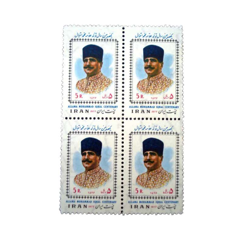 تمبر یادگاری مدل علامه اقبال کد IR4926 مجموعه 4 عددی تمبر یادگاری مدل علامه اقبال کد IR4926 مجموعه 4 عددی