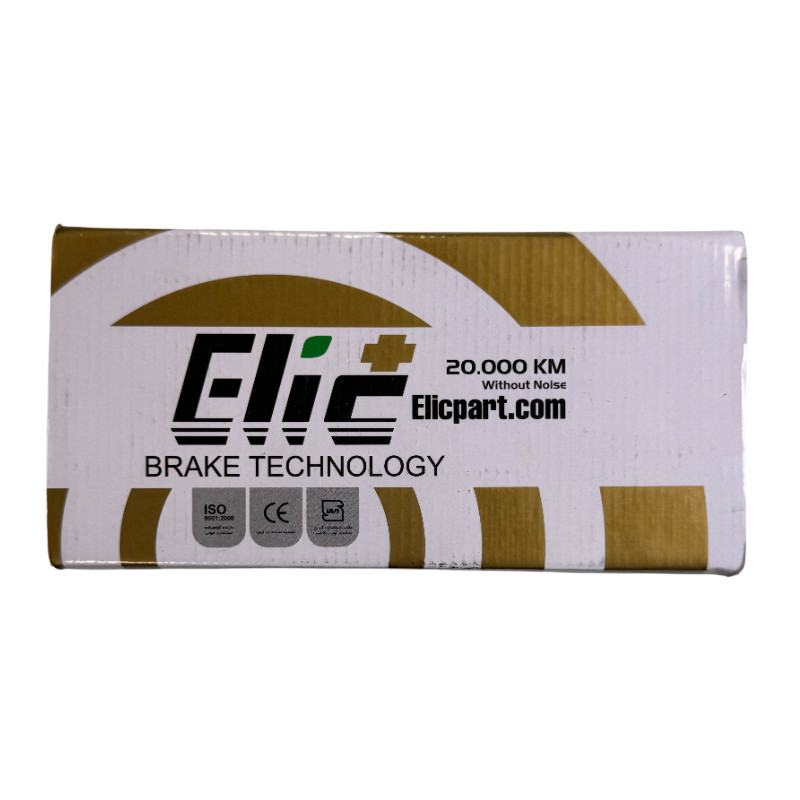 لنت ترمز جلو الیک پلاس مدل LIF25 دو جفت مناسب برای لیفان 820